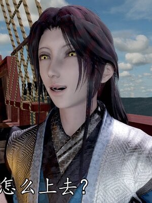 [bagnall] 神谕 第四季 02_194