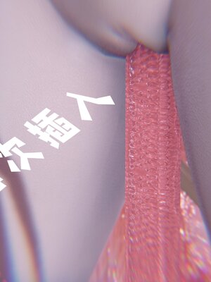 [bagnall] 神谕 第三季 番外 骑士协会_204