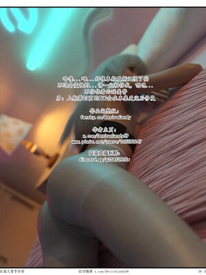 [糖果欲望]哀羞人妻李梦希-云瑶篇6.2_026