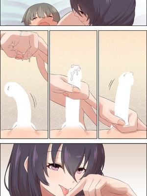 [みゃ島 (みゃじ)] 手コキマンションの射精管理人さん_65_dnsj