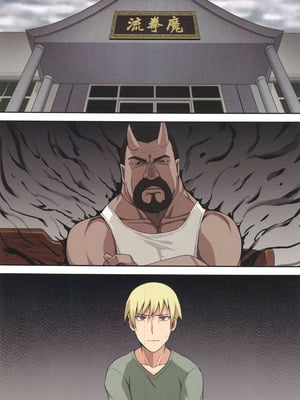 [闇夢館 (Darkmaya)]魔女と子羊|魔女與小羊 1-4[中国翻訳][無修正]_138