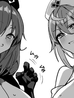 [かんぜう] モガドール＆フランクリンエッチな検査病棟[アズールレーン]