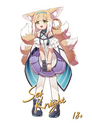 [MountainHan] SexKnight (Arknights) [Chinese]