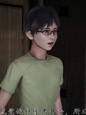 [见人就打]我和大嫂一家的故事01_024