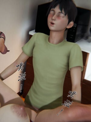 [见人就打]我和大嫂一家的故事01_297
