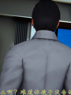 [见人就打]我和大嫂一家的故事02_039