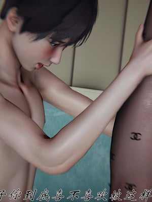 [见人就打]我和大嫂一家的故事02_172