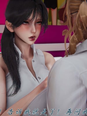 [见人就打]我和大嫂一家的故事03_054