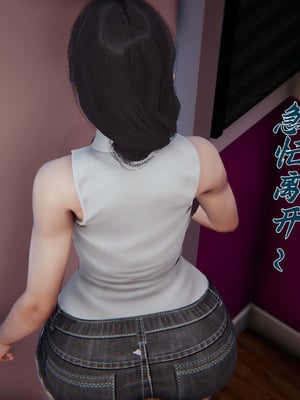[见人就打]我和大嫂一家的故事03_060