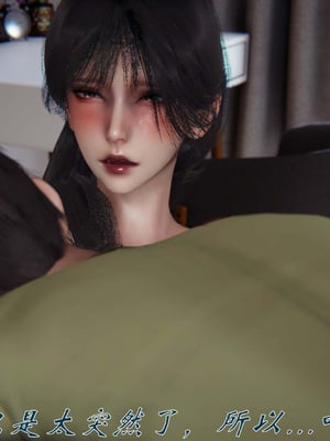 [见人就打]我和大嫂一家的故事03_159