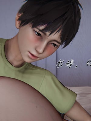 [见人就打]我和大嫂一家的故事03_165