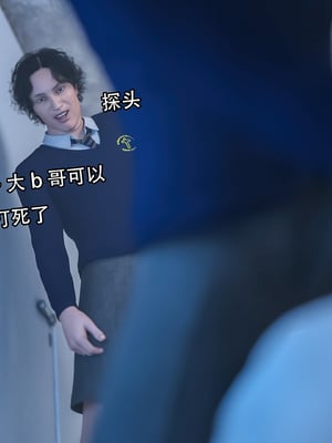 [Jora]糜殤01_009