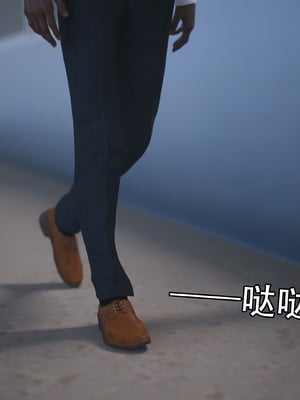 [Jora]糜殤01_014