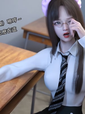 [Jora]糜殤01_025