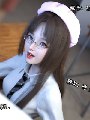 [Jora]糜殤01_028