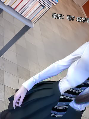 [Jora]糜殤01_036