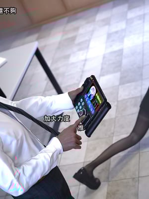 [Jora]糜殤01_051
