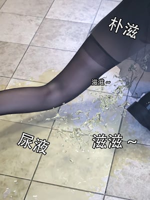 [Jora]糜殤01_053