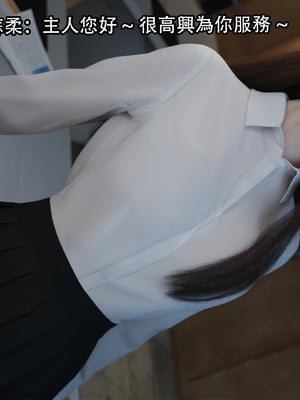 [Jora]糜殤01_098