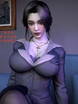 [神经漫游者]都市淫狐传06_076