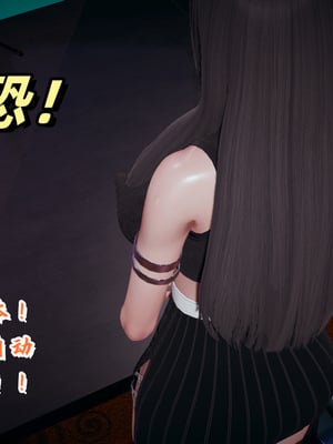 [春天！]美母任务书09_090