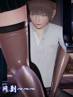 [春天！]美母任务书09_102
