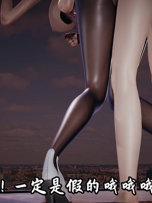 [春天！]美母任务书10_090