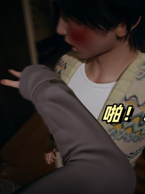 [春天！]美母任务书12_050