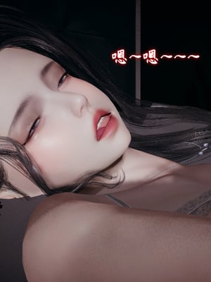 [春天！]美母任务书12_087