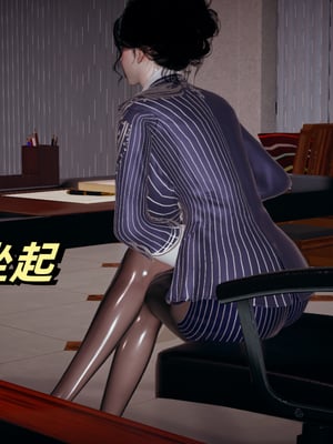 [春天！]美母任务书12_127