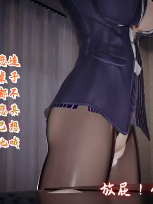 [春天！]美母任务书12_139