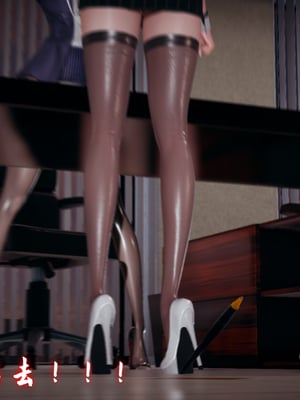 [春天！]美母任务书12_141