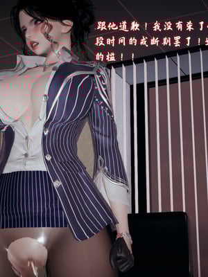[春天！]美母任务书12_142