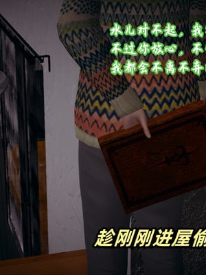 [春天！]美母任务书12_155