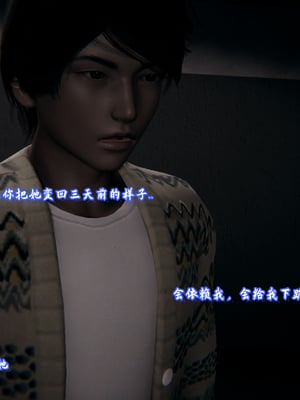 [春天！]美母任务书12_162
