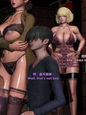 [点点滴滴]征服态度恶劣的应召女郎阿姨-千穗理版_106