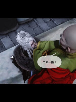 [Ann]极品家丁淫传3.1_105