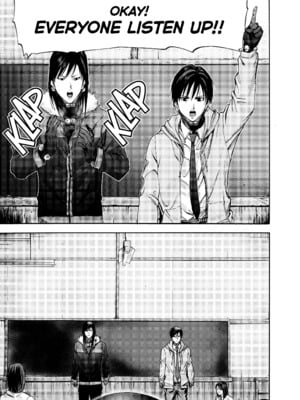[飯塚啓太、奧浩哉] Gantz：G  v01 (2018) (1r0n) [DL版] [English]_v01-c01-p035