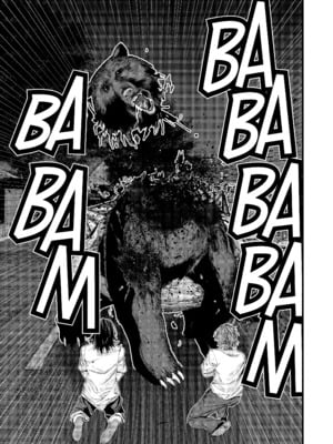 [飯塚啓太、奧浩哉] Gantz：G  v01 (2018) (1r0n) [DL版] [English]_v01-c03-p099