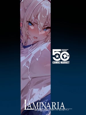 [LAMINARIA (しおこんぶ)] 白山華凜のシドウ制度2 [日本語訳] [Fanza版]_35_lpca