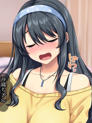 [Tiramisu] 妊活中なのに友人との浮気セックスをすすめてくる妻_014_wpyu