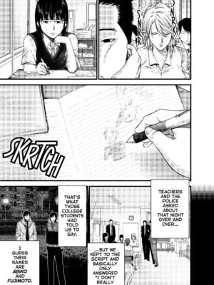 [飯塚啓太、奧浩哉] Gantz：G  v02 (2018) (1r0n) [DL版] [English]_v02-c07-p011