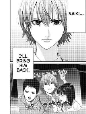 [飯塚啓太、奧浩哉] Gantz：G  v02 (2018) (1r0n) [DL版] [English]_v02-c07-p014