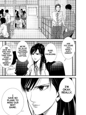 [飯塚啓太、奧浩哉] Gantz：G  v02 (2018) (1r0n) [DL版] [English]_v02-c07-p015