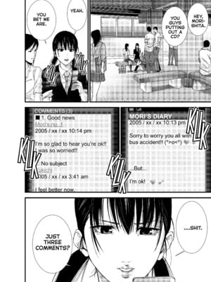 [飯塚啓太、奧浩哉] Gantz：G  v02 (2018) (1r0n) [DL版] [English]_v02-c07-p016