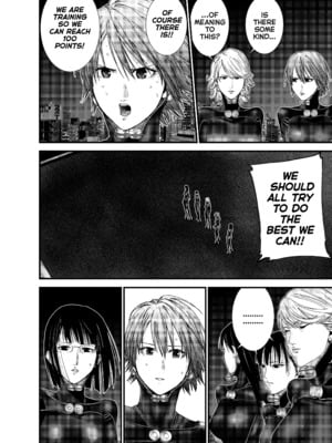 [飯塚啓太、奧浩哉] Gantz：G  v02 (2018) (1r0n) [DL版] [English]_v02-c07-p026