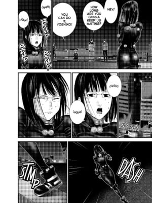 [飯塚啓太、奧浩哉] Gantz：G  v02 (2018) (1r0n) [DL版] [English]_v02-c07-p034
