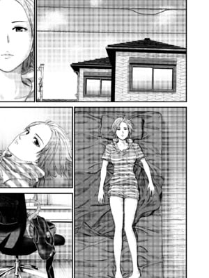[飯塚啓太、奧浩哉] Gantz：G  v02 (2018) (1r0n) [DL版] [English]_v02-c08-p045