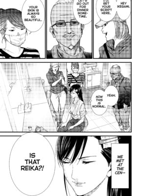 [飯塚啓太、奧浩哉] Gantz：G  v02 (2018) (1r0n) [DL版] [English]_v02-c08-p051