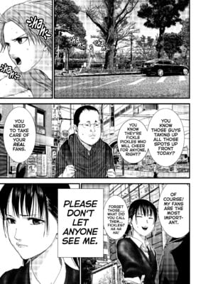 [飯塚啓太、奧浩哉] Gantz：G  v02 (2018) (1r0n) [DL版] [English]_v02-c08-p057